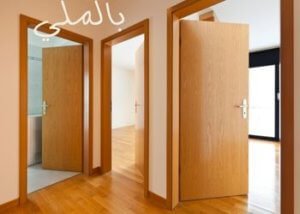 الأبواب المصفحة يعني الحماية والأمان 3 ارتفاعات الباب