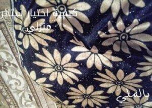 10 قماشات مختلفة للستائر تحتاج للتعرف عليهم 2 كيفية اختيار ستائر منزلي