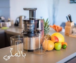 تعرف على (الكيتشن ماشين) العصا السحرية في المطبخ 2 الكيتشن ماشين