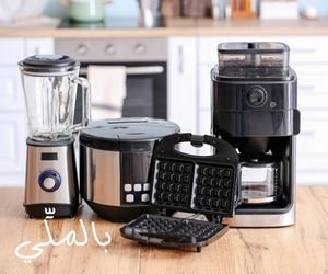 تعرف على (الكيتشن ماشين) العصا السحرية في المطبخ 7 شركات توفر الكيتشن ماشين