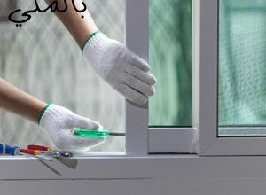 لماذا شباك اليو بي في سي هو الأنسب؟ 1 لماذا شباك اليو بي في سي هو الأنسب؟