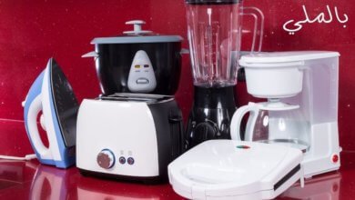 الاجهزة الكهربائية للعروسة؛ تعرف على الاجهزة الكهربائية للعروسة 1 الاجهزة الكهربائية للعروسة