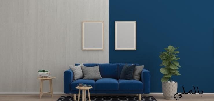 الوان دهانات ريسبشن 3 الوان دهانات ريسبشن كلاسيك