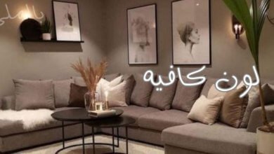 لون كافيه 23 لون كافيه