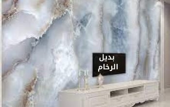 بديل الرخام للارضيات؛ تعرف على انواع بديل الرخام واسعارة والشركات المورده له 4 بديل الرخام للارضيات