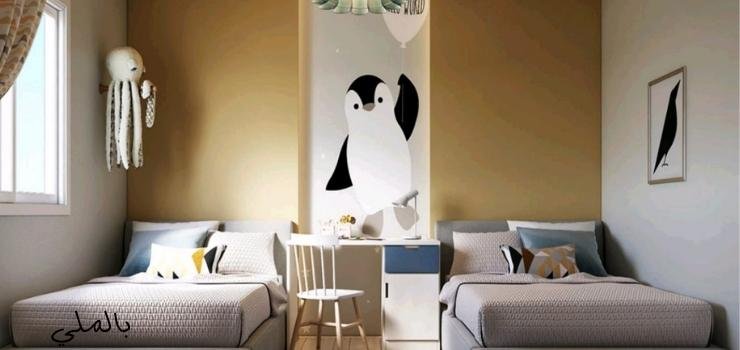 اجمل غرف نوم اطفال 2023 6 ديكور غرف نوم الأطفال جميله ومميزه