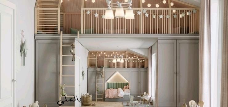 اجمل غرف نوم اطفال 2023 11 ديكورات غرفة نوم الأطفال جميلة حديثة