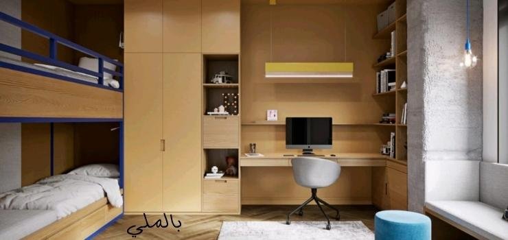 اجمل غرف نوم اطفال 2023 10 ديكورات غرفة نوم الأطفال جميله حديثة