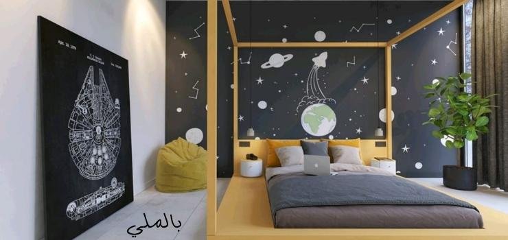 اجمل غرف نوم اطفال 2023 9 ديكورات غرفة نوم الأطفال جميله ومميزه حديثة