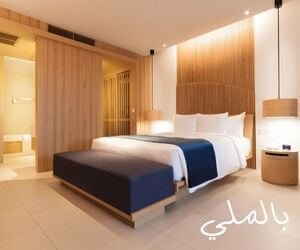 أحدث غرف نوم مودرن 2023 كاملة 7 غرف نوم مودرن حديثة كاملة