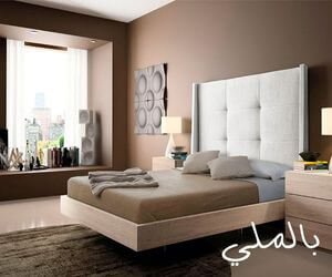 أحدث غرف نوم مودرن 2023 كاملة 6 غرف نوم مودرن كاملة