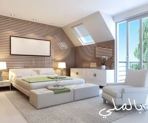 أحدث غرف نوم مودرن 2023 كاملة 13 غرفة النوم حديثة مودرن كاملة