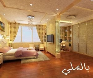 أحدث غرف نوم مودرن 2023 كاملة 9 غرفة للنوم مودرن حديثة كاملة