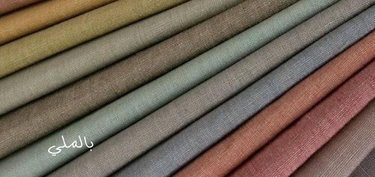 اشهر أماكن بيع القماش في القاهرة 2 أماكن بيع القماش بالكيلو في القاهرة