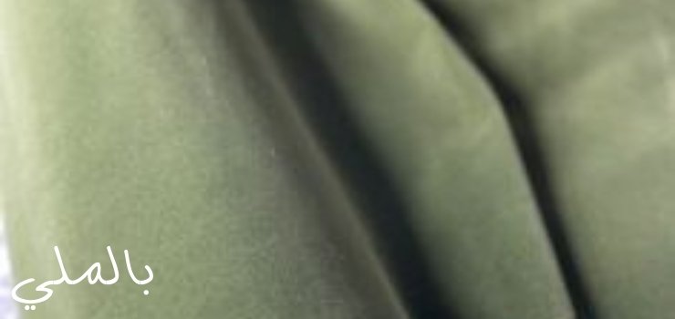 أفضل أنواع الأقمشة الرجالية للثياب 3 أهم المعايير التي يجب الاخذ بها عند شراء اقمشة رجالية