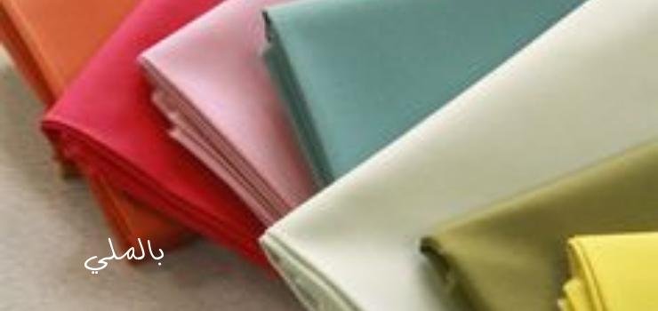 اشهر أماكن بيع القماش في القاهرة 1 اشهر أماكن بيع القماش في القاهرة