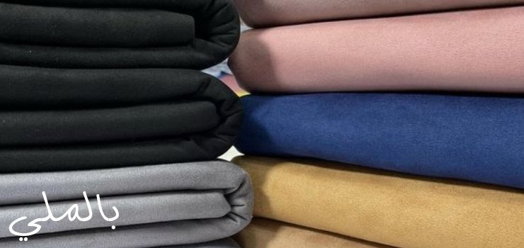 أفضل أنواع الأقمشة الرجالية للثياب 2 افضل انواع القماش الرجال