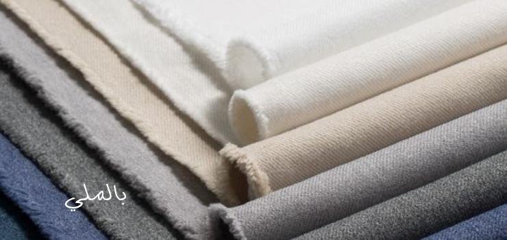 اشهر أماكن بيع القماش في القاهرة 5 القماش في الازهر