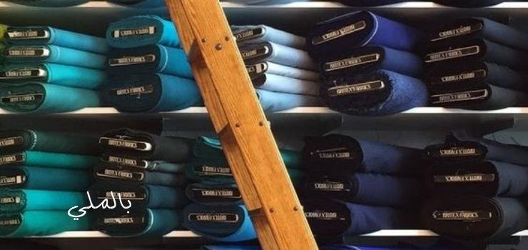 اشهر أماكن بيع القماش في القاهرة 6 عناوين وارقام تليفونات محلات بيع الاقمشة