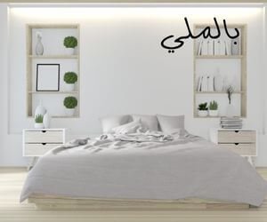 غرف نوم مودرن دمياط؛ تعرف على انواع غرف النوم الدمياطي 4 غرف نوم خشب ابيض من دمياط