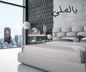 غرف نوم مودرن دمياط؛ تعرف على انواع غرف النوم الدمياطي 3 غرف نوم دمياط مودرن