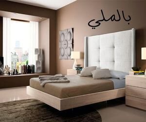 غرف نوم مودرن دمياط؛ تعرف على انواع غرف النوم الدمياطي 1 غرف نوم مودرن دمياط 2022