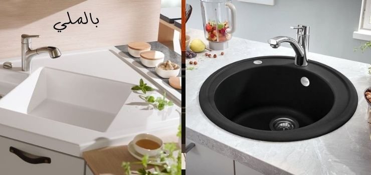 حوض مطبخ سمارت اسود؛ تعرف على مميزات حوض المطبخ سمارت باللون الاسود 4 الطريقة الصحيحة لتركيب حلة حوض المطبخ