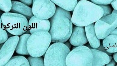 لون تركواز 27 لون تركواز