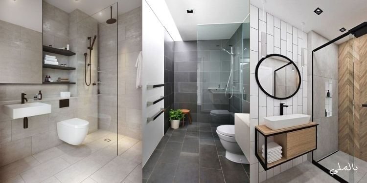 حمام مودرن 3 ما هي أنواع الحمام؟