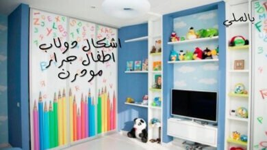اشكال دولاب اطفال جرار مودرن 121 اشكال دولاب اطفال جرار مودرن